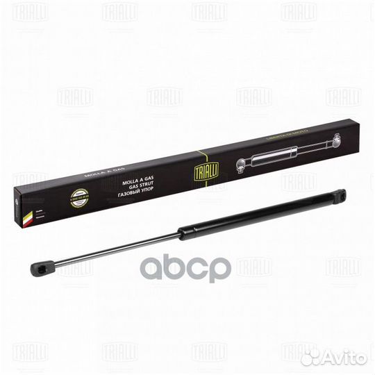 Амортизатор кр. багажника KIA venga 09- GS 0848