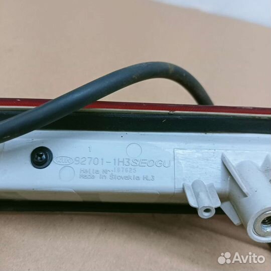 Фонарь задний стоп сигнал Kia Ceed универсал