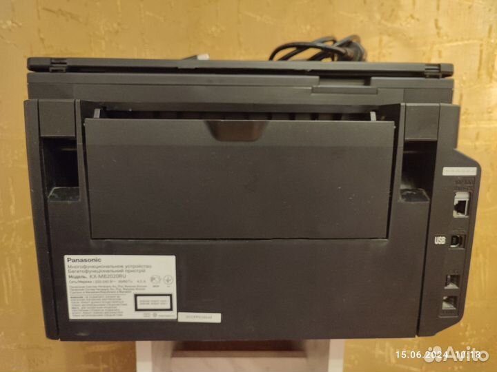 Принтер лазерный мфу бу