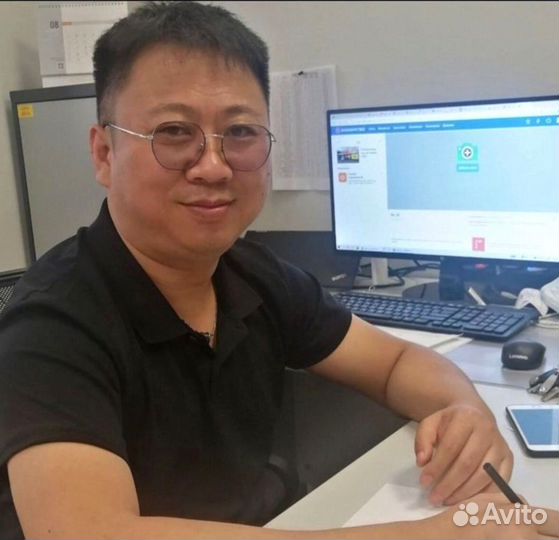 Закупка товара из Китая / Байер Китай / Посредник