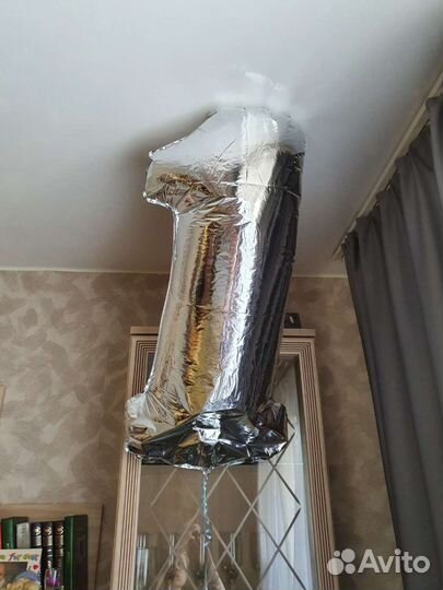 Единица на годик