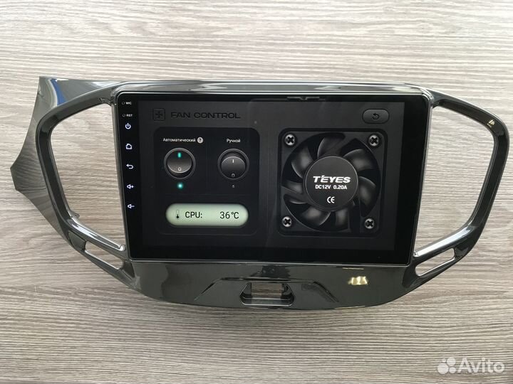 Магнитола LADA Vesta с круговым обзором 360