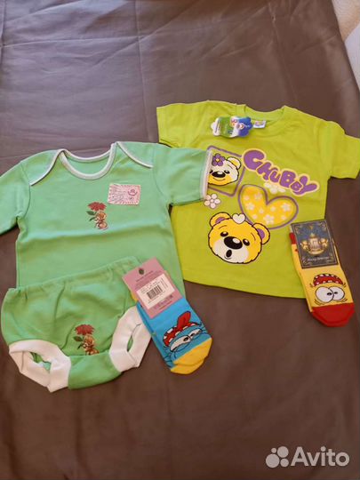 Вещи детские