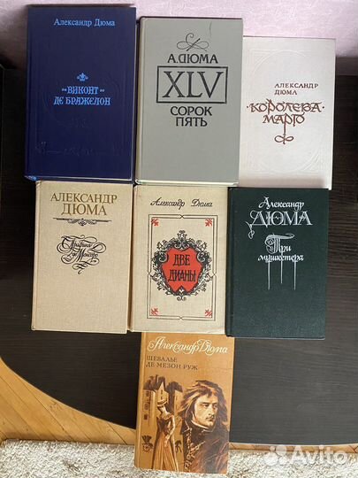 Книги