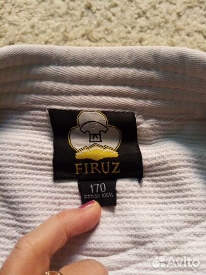 Кимоно для дзюдо