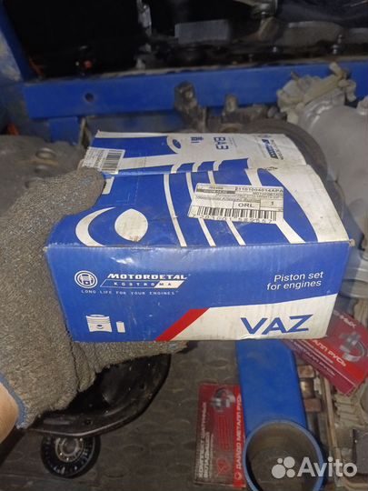 Поршня ваз 2110 82.4