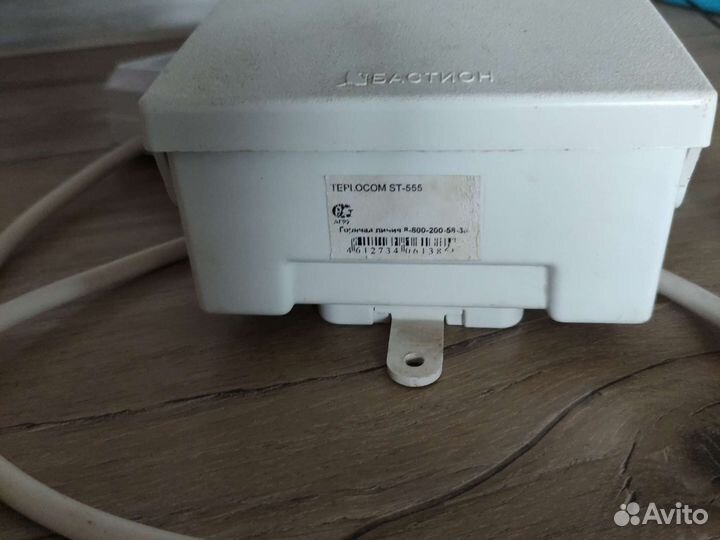 Бесперебойник для котла