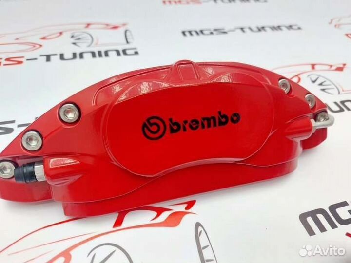 Brembo накладки суппортов алюминий Challenger 14+