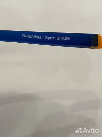 Оправа для очков детская nano 36/14/105
