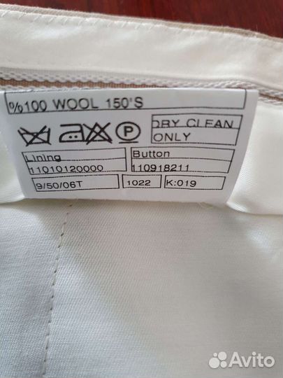 Костюм мужской Paul Becker Германия