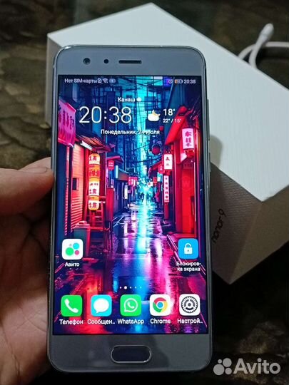 Honor 9 (6/128gb)