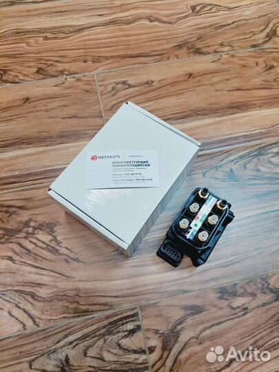 Блок клапанов Audi A8 D4 new