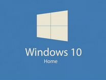 Ключ активации Microsoft Windows 10 home