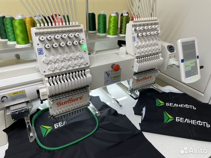 Вышивальщица (оператор вышивальной иашины)