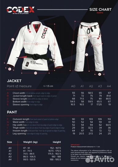 Ги Codex «Classic Edition» 350 GSM A4