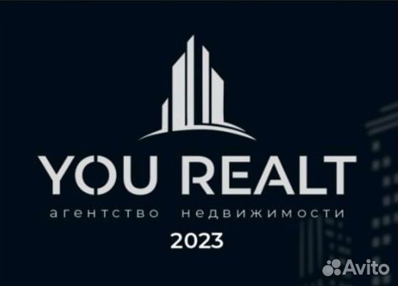 Superагент по недвижимости