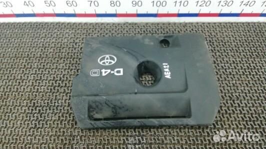 Защита двигателя верхняя toyota RAV 4 ZSA3 (AEA21H