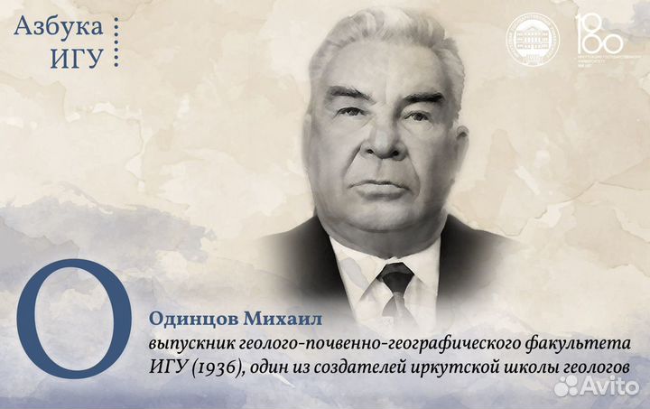 Книги по геологии