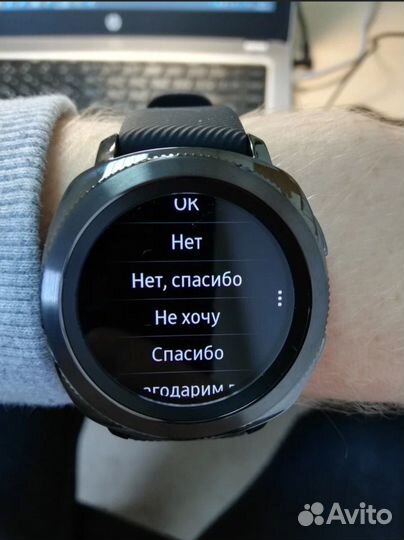 Часы samsung gear sport