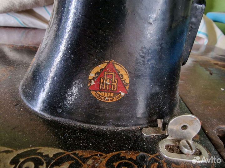 Швейная машинка мпз и волга