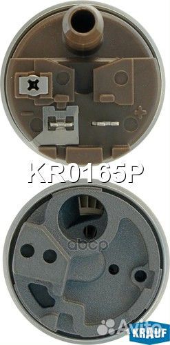 Бензонасос электрический KR0165P Krauf