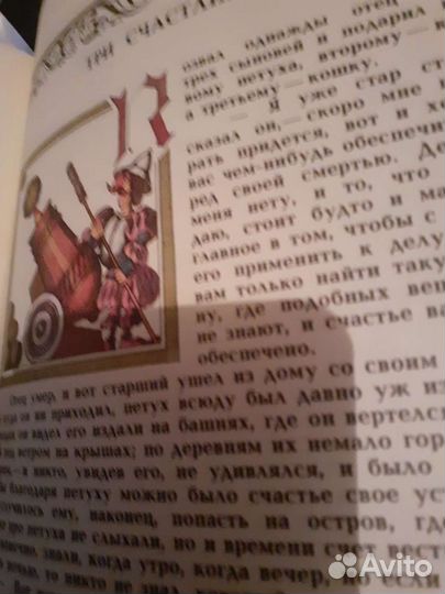 Детские книги СССР