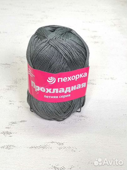 Пряжа Пехорка 