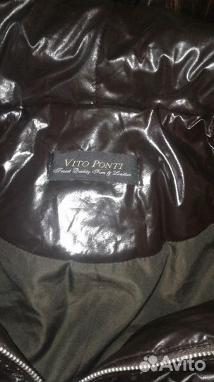 Куртка Vito Ponti