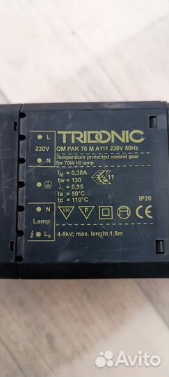 Блок питания