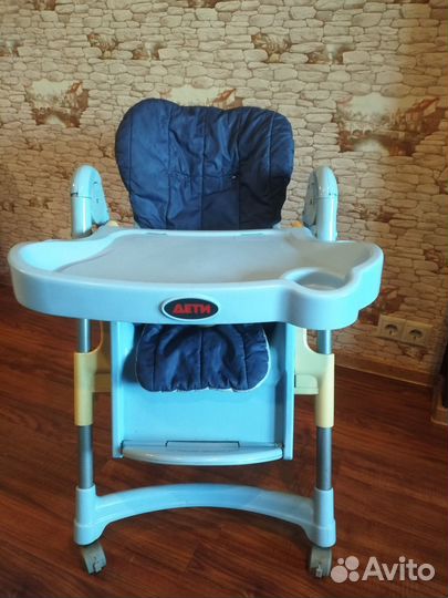 Детский стульчик для кормления