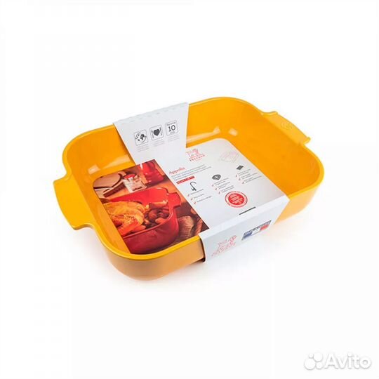 Peugeot Saffron Yellow 0,85л, 22х13см, желтая