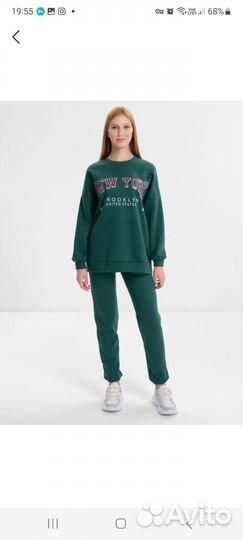 Спортивный костюм женский