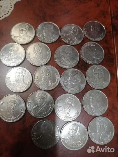 Монеты СССР