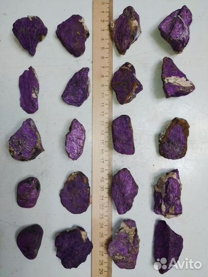 Пурпурит редкий минерал