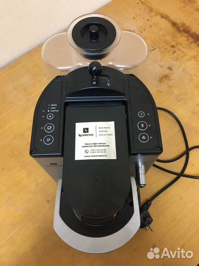 Кофеварка Nespresso ES 80 Automatic