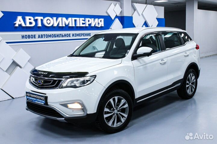 Geely Atlas 2.4 AT, 2020, 144 670 км