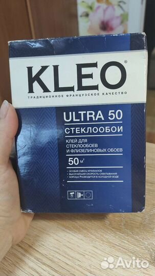 Стеклохолст +клей для стеклообрев