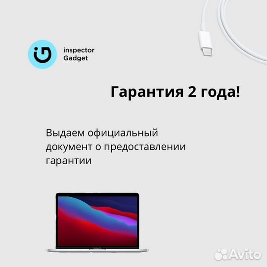 iPhone 15 Pro, 1 ТБ