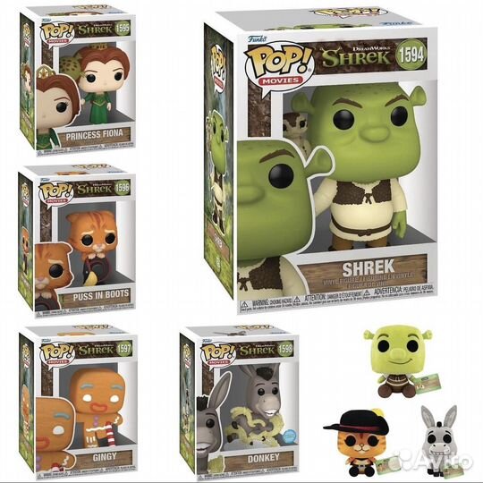 Funko Pop Shrek