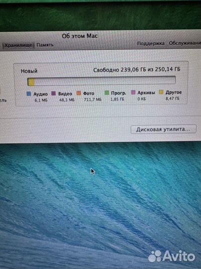Apple macbook air 13 2013