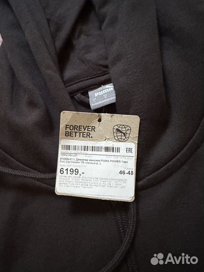Толстовка женская puma 46-48