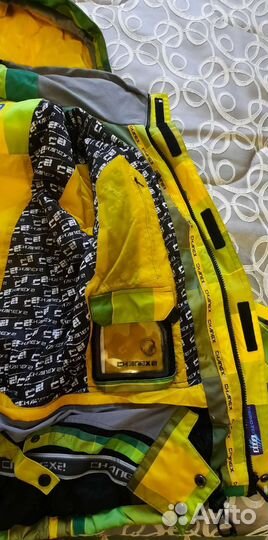 Костюм горнолыжный женский