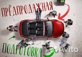 Подарочный сертификат Оценит каждый автолюбитель