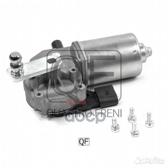 Электродвигатель стеклоочистителя QF01N00004