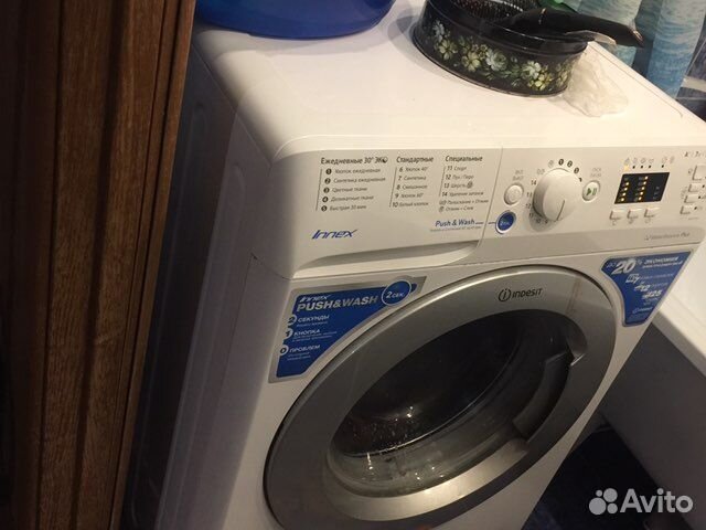 Стиральная машина indesit