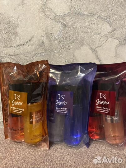 Парфюмерные лосьоны для тела