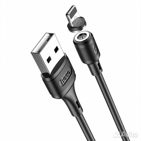 Кабель магнитный USB x Lightning 8Pin -1м. Hoco X5