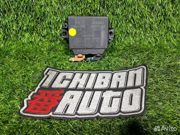 Электронный блок Renault Samsung Qm5 HY0 M4R