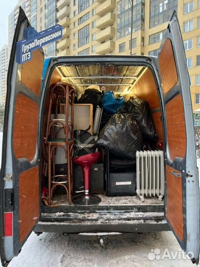 Грузоперевозки, грузчики, газель микроавтобус