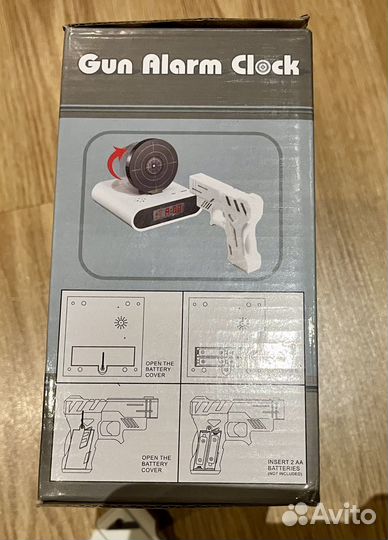 Будильник Gun Alarm Будильник с мишенью